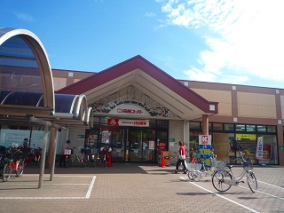 関西スーパー　内代店　内代町２－４－１２